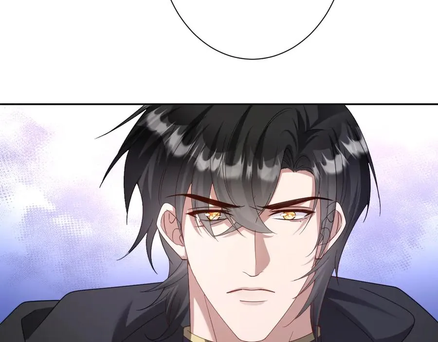 第48话 嫁给奥瑟？ 第84页