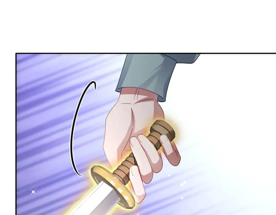 第48话 嫁给奥瑟？ 第95页