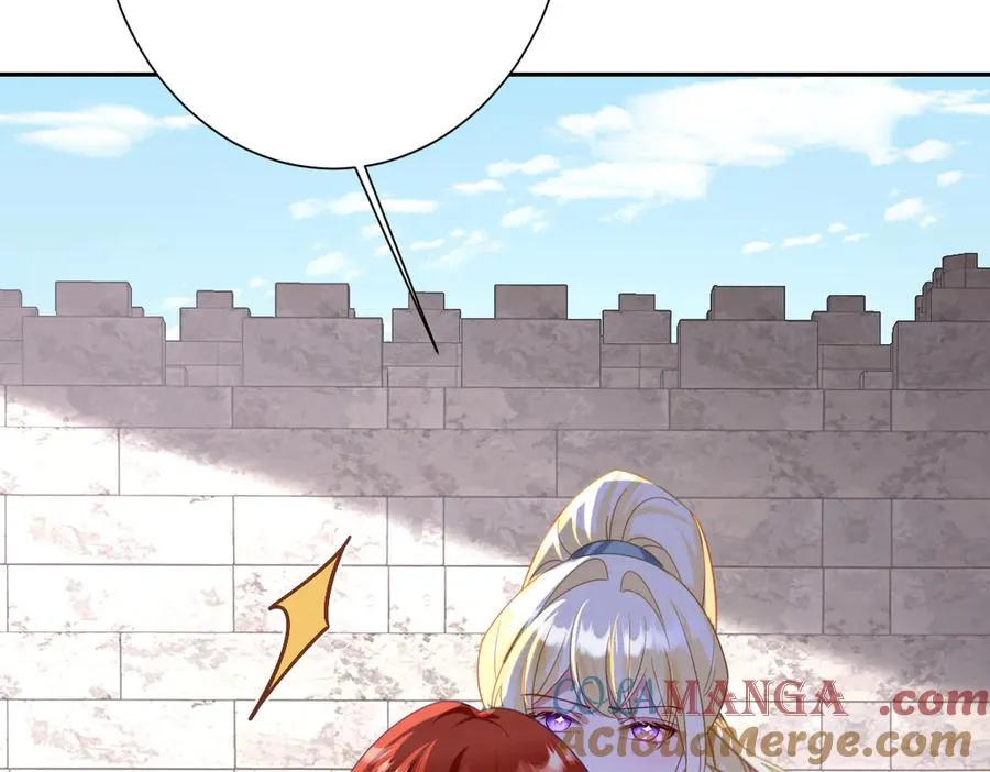 第48话 嫁给奥瑟？ 第97页