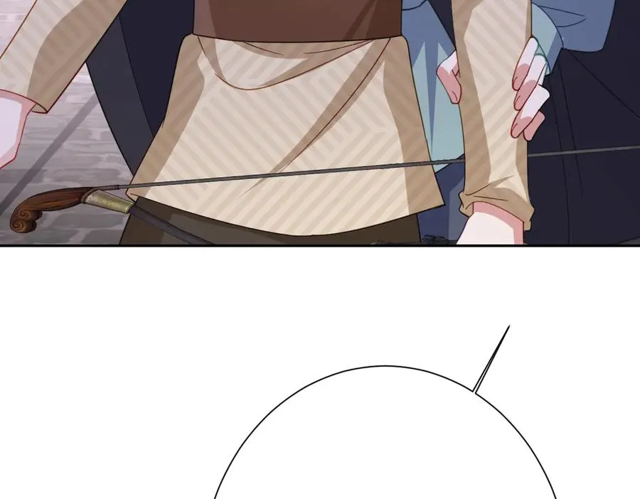 第48话 嫁给奥瑟？ 第99页