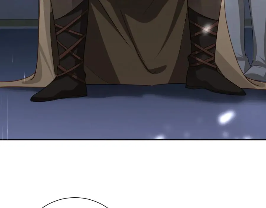 第48话 嫁给奥瑟？ 第116页