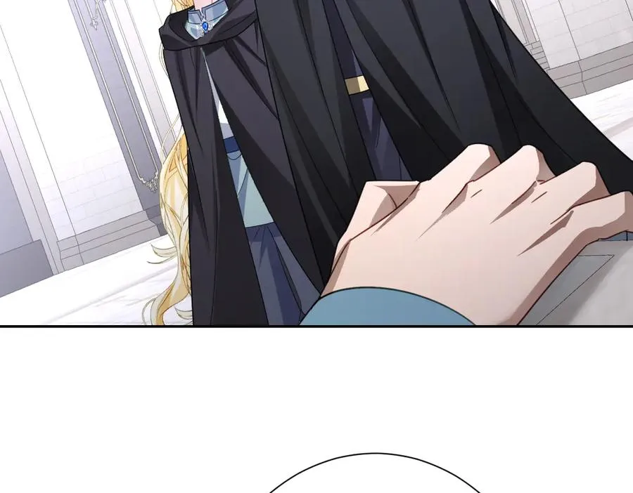 第48话 嫁给奥瑟？ 第130页