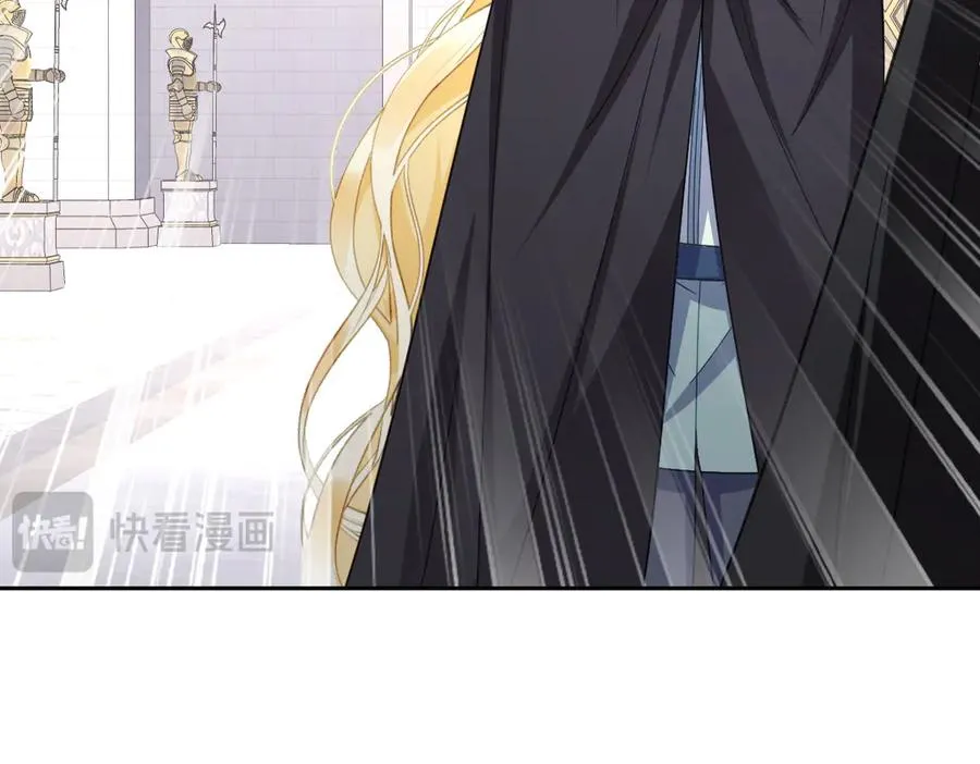 第48话 嫁给奥瑟？ 第134页
