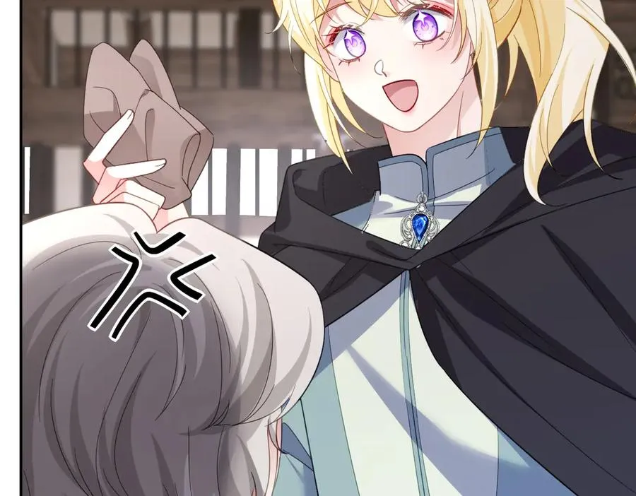 第51话 绝妙的计划 第4页