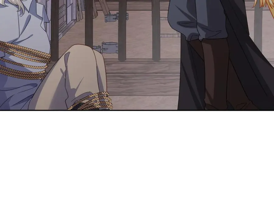 第51话 绝妙的计划 第16页