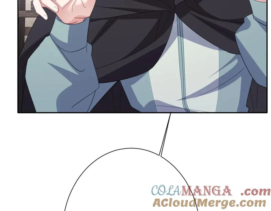 第51话 绝妙的计划 第21页
