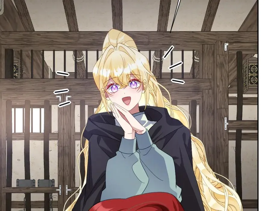 第51话 绝妙的计划 第30页
