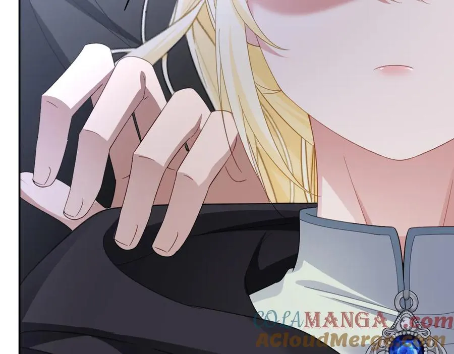 第51话 绝妙的计划 第53页