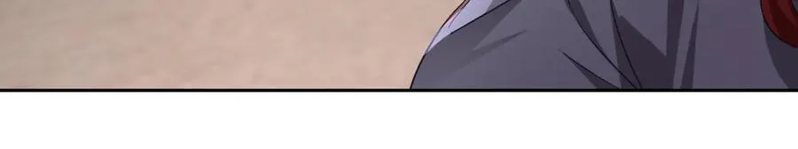 第51话 绝妙的计划 第64页