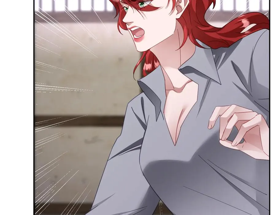 第51话 绝妙的计划 第75页