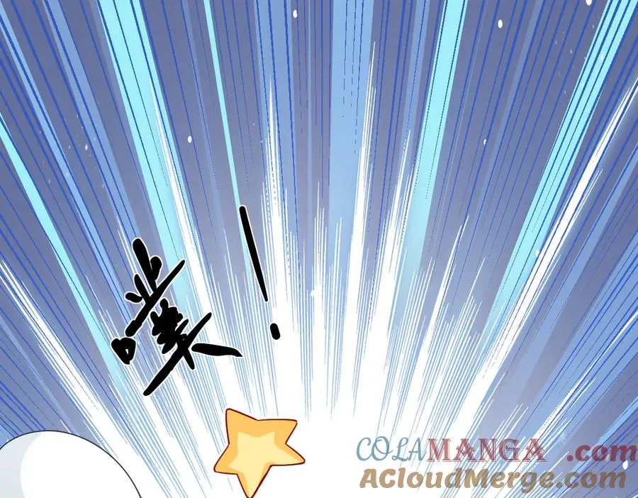 第51话 绝妙的计划 第81页