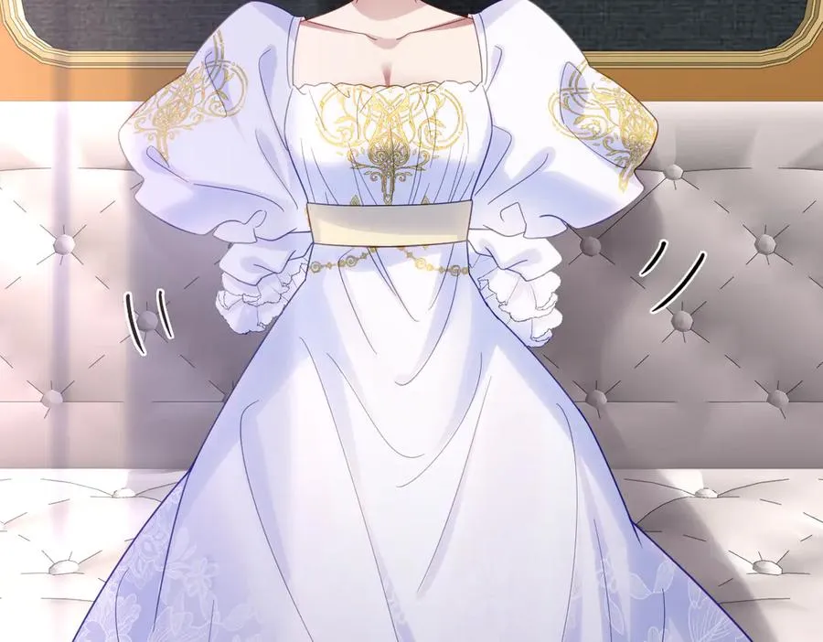 第51话 绝妙的计划 第102页