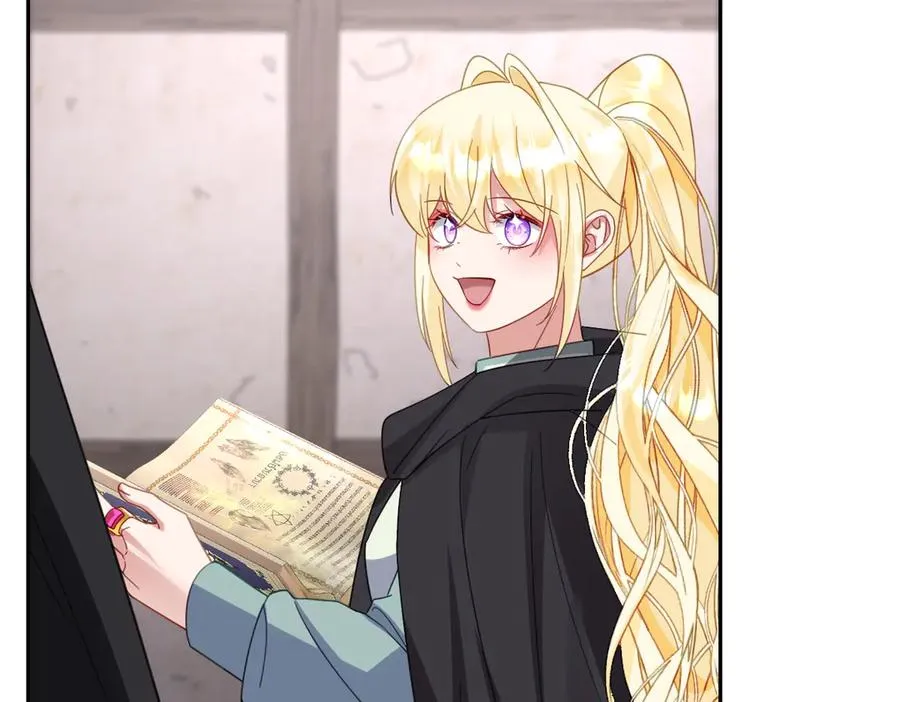 第51话 绝妙的计划 第118页