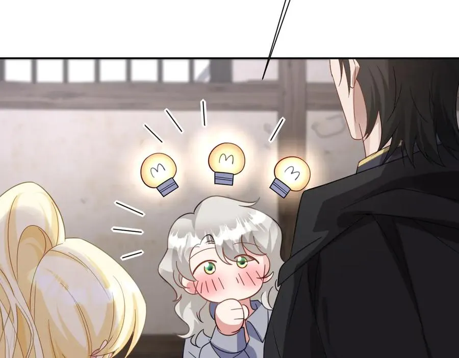 第51话 绝妙的计划 第135页