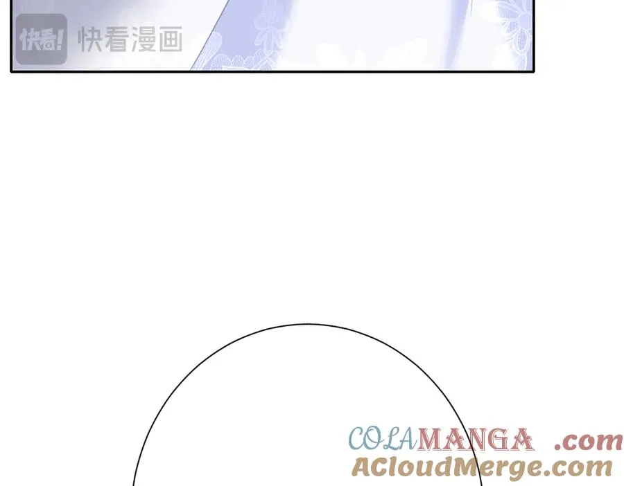 第52话 意外的剧情发展 第25页