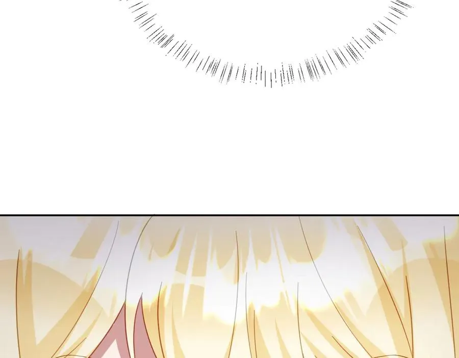 第52话 意外的剧情发展 第71页