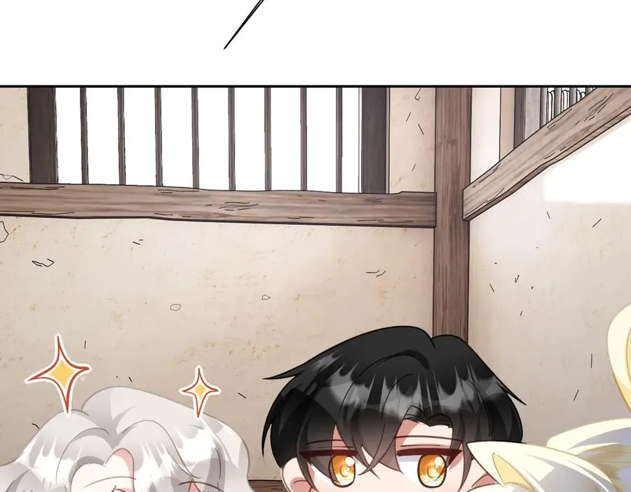 第52话 意外的剧情发展 第75页