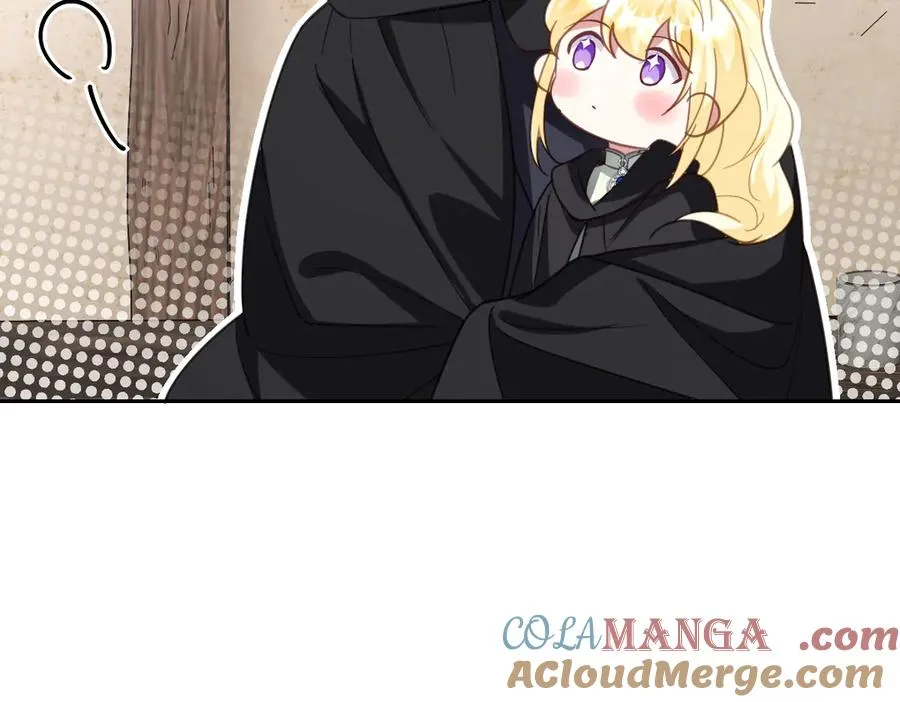 第52话 意外的剧情发展 第85页