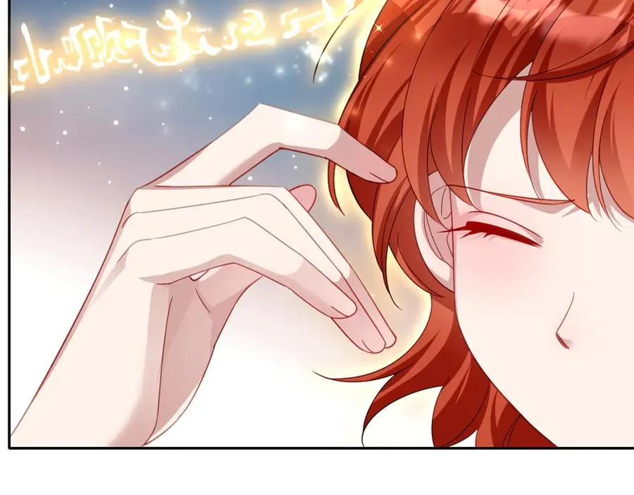 第53话 约定 第83页