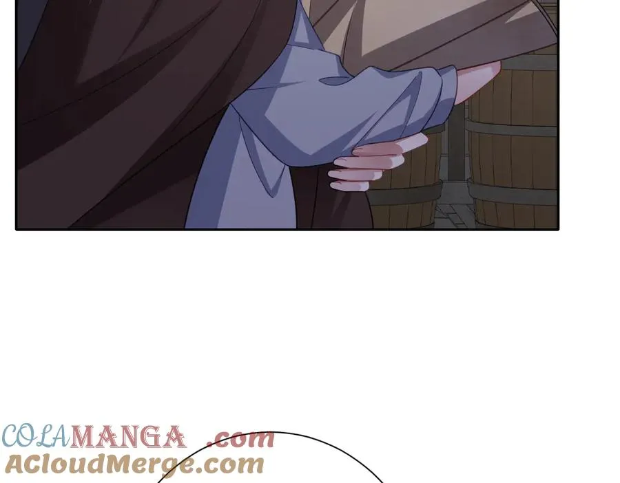 第53话 约定 第145页
