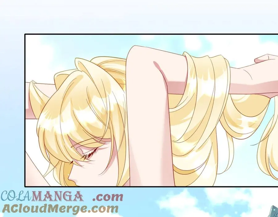 第54话 她的心思 第9页