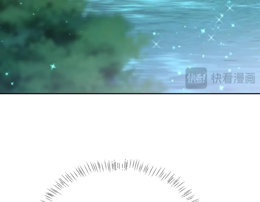 第54话 她的心思 第12页