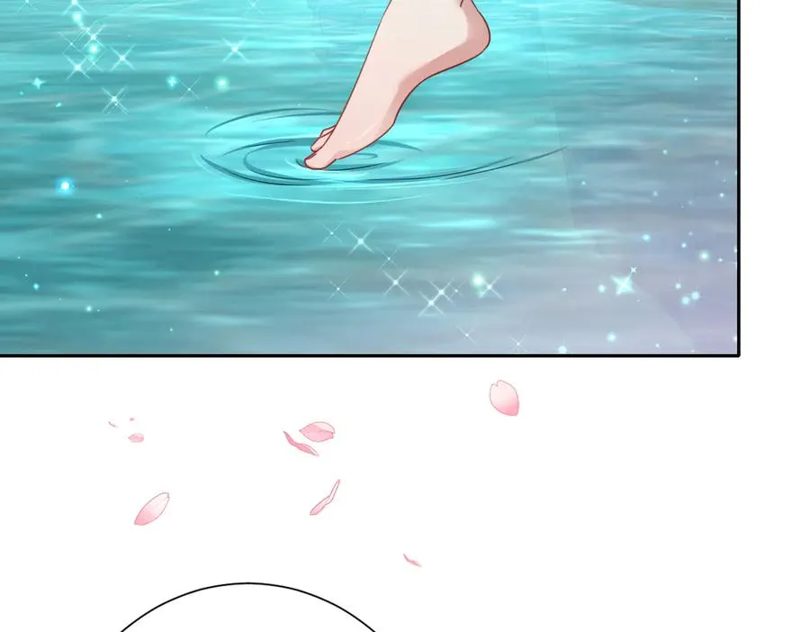 第54话 她的心思 第14页