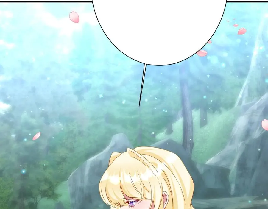 第54话 她的心思 第16页