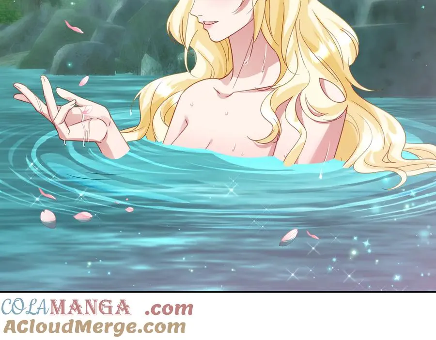 第54话 她的心思 第17页