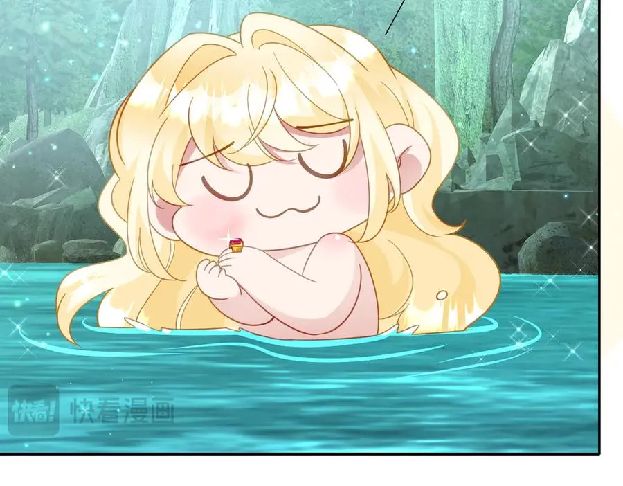 第54话 她的心思 第26页