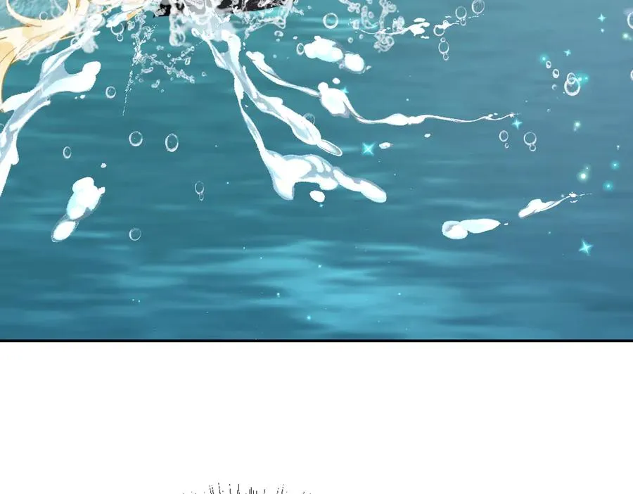 第54话 她的心思 第44页