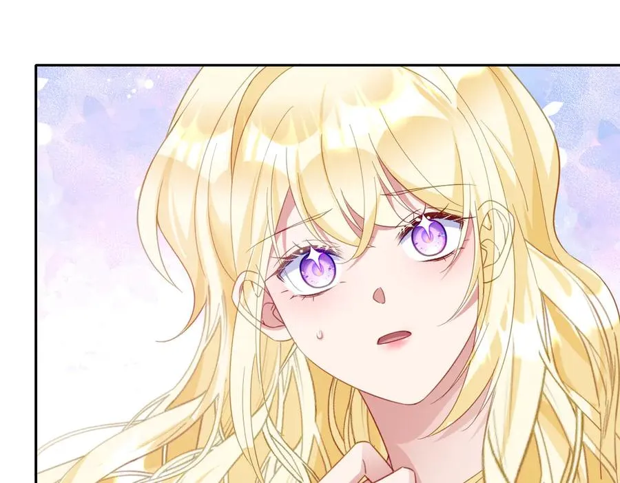 第54话 她的心思 第46页