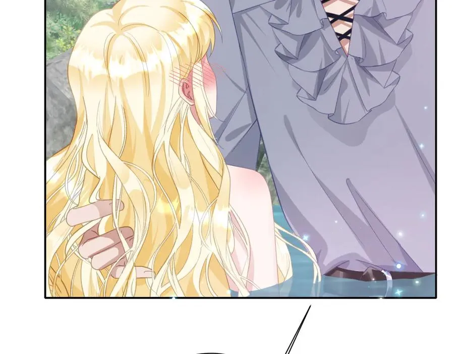 第54话 她的心思 第54页