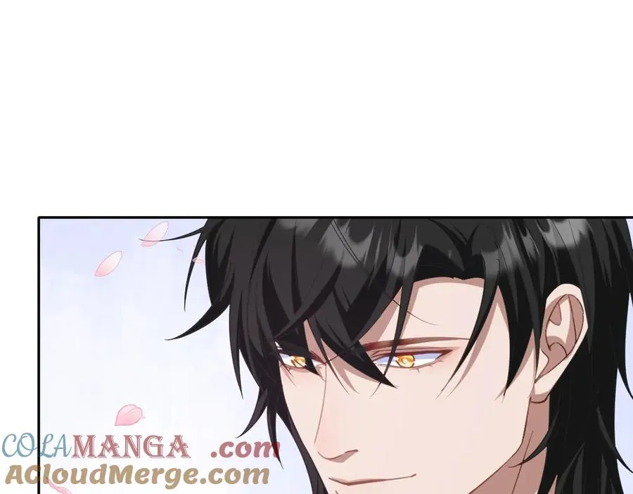 第54话 她的心思 第61页