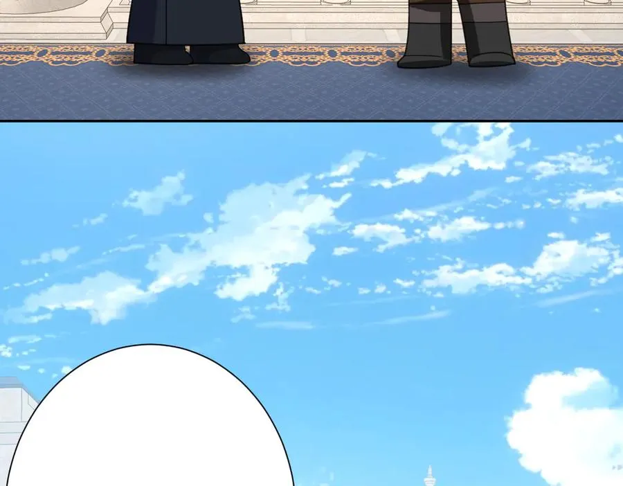 第54话 她的心思 第90页