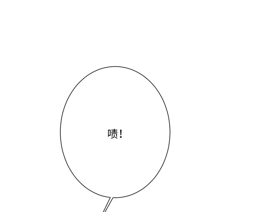 第54话 她的心思 第100页