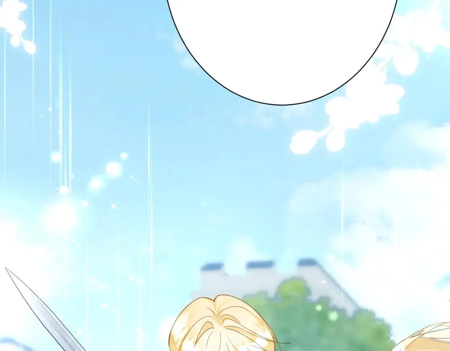 第54话 她的心思 第110页