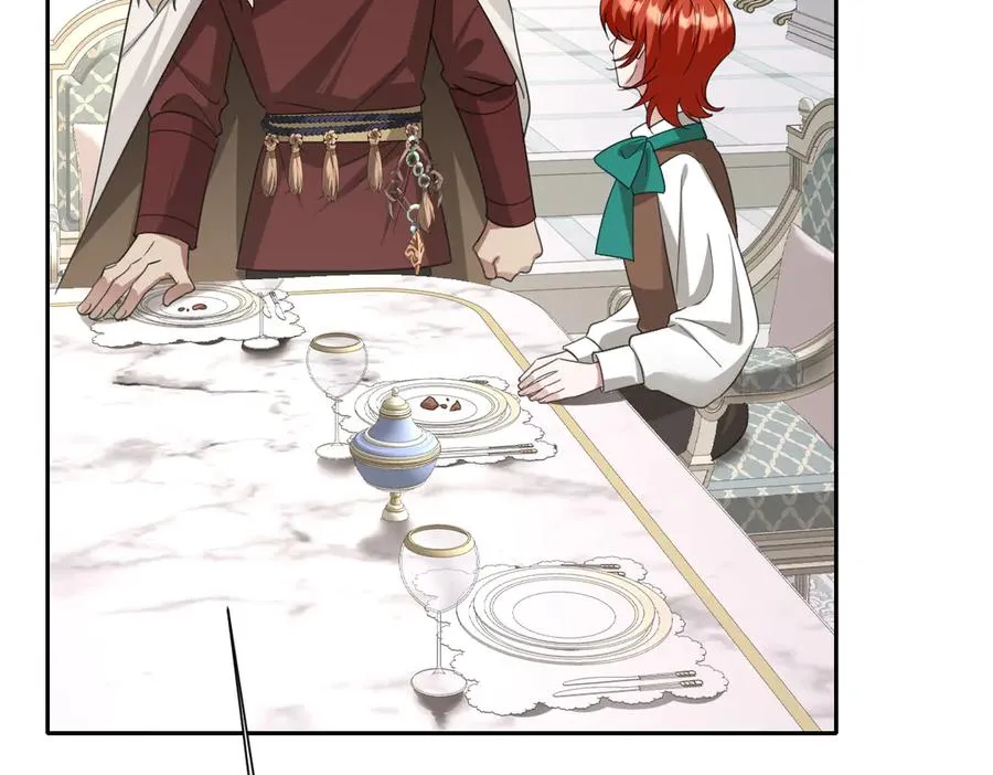 第54话 她的心思 第124页