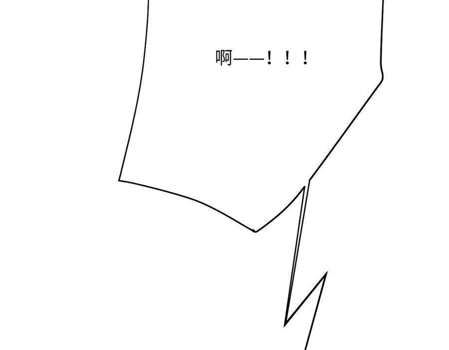 第54话 她的心思 第140页