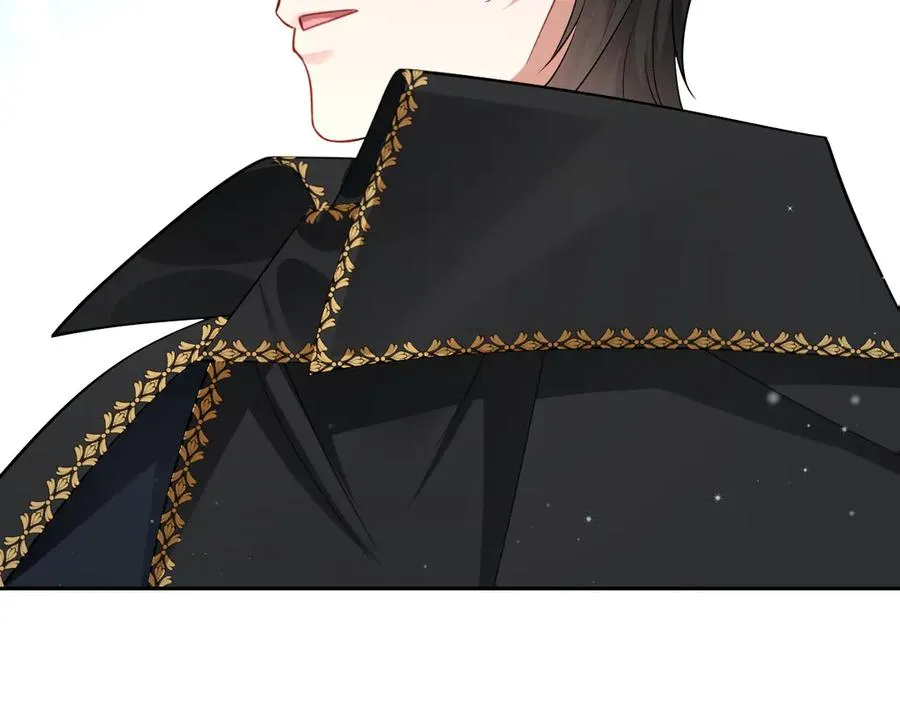第55话 我们结婚吧 第26页