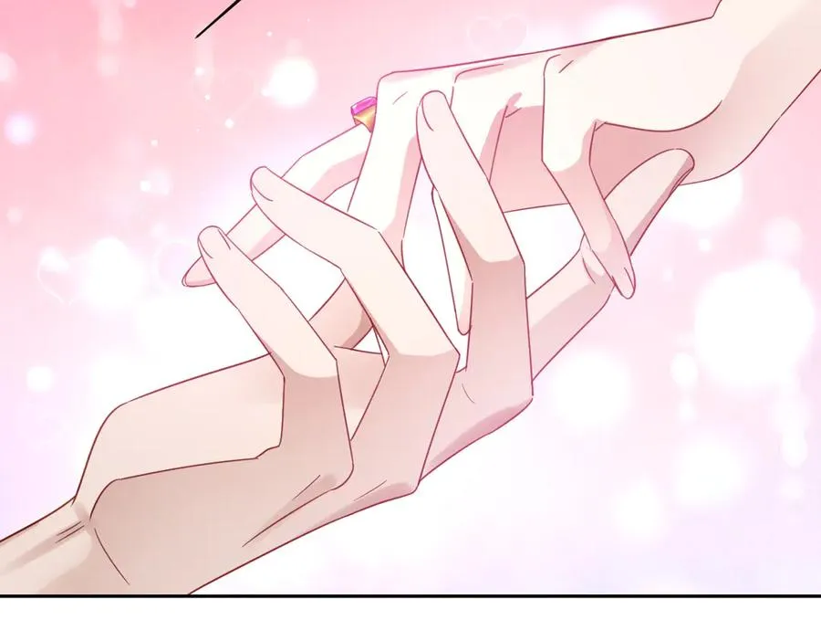 第55话 我们结婚吧 第32页