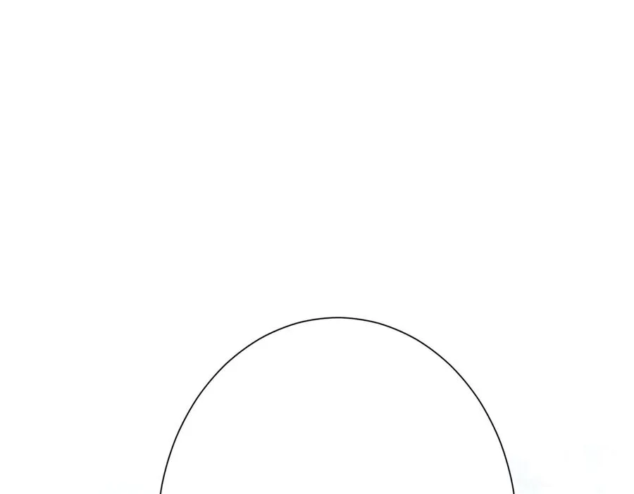 第55话 我们结婚吧 第34页