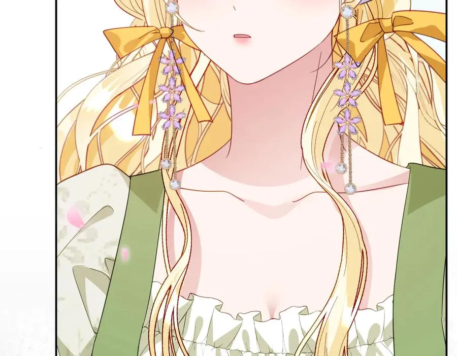 第55话 我们结婚吧 第47页