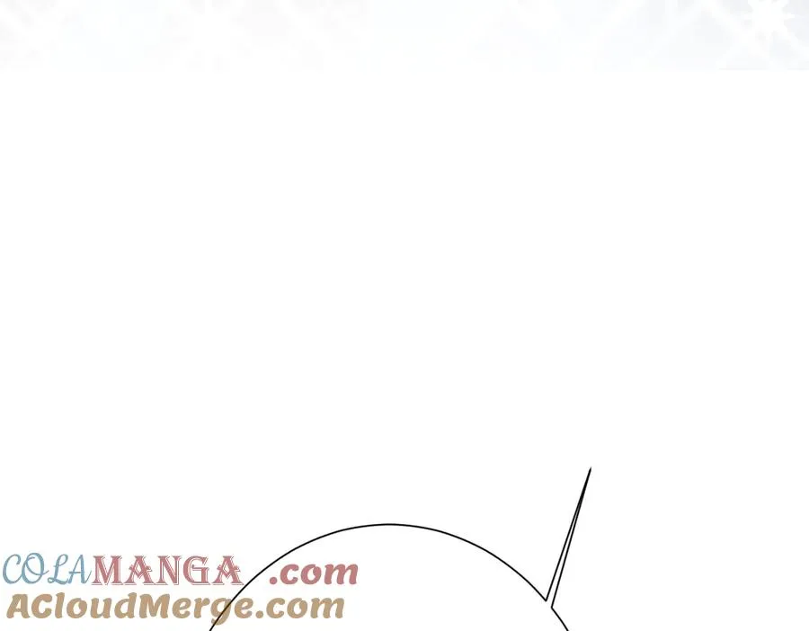 第55话 我们结婚吧 第117页