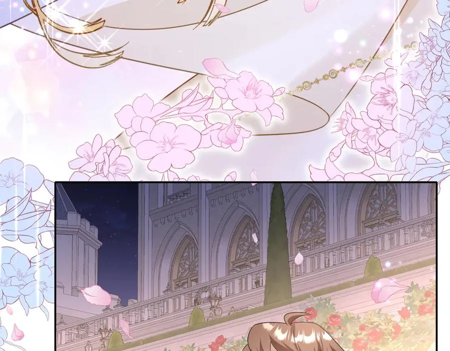 第56话 危险的婚礼 第6页