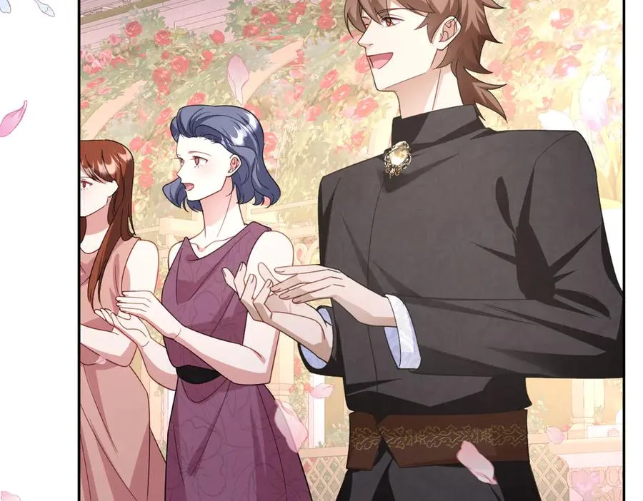 第56话 危险的婚礼 第7页