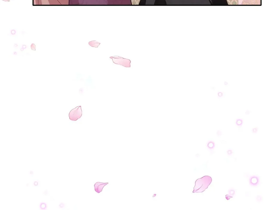 第56话 危险的婚礼 第8页