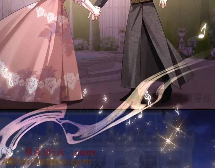 第56话 危险的婚礼 第13页