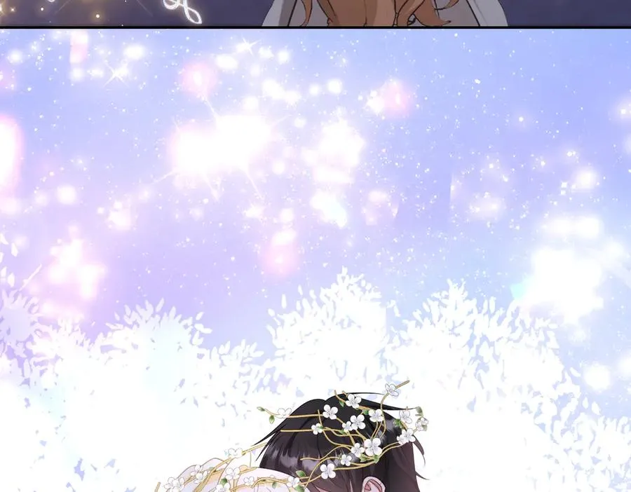 第56话 危险的婚礼 第16页