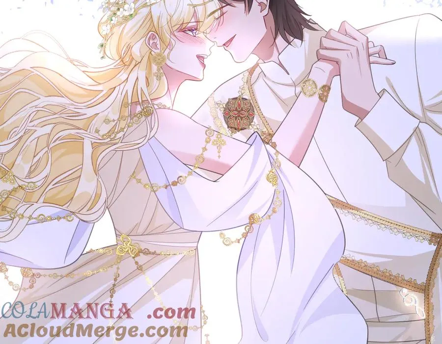 第56话 危险的婚礼 第17页